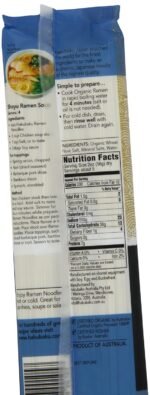 hakubaku organic ramen pack image