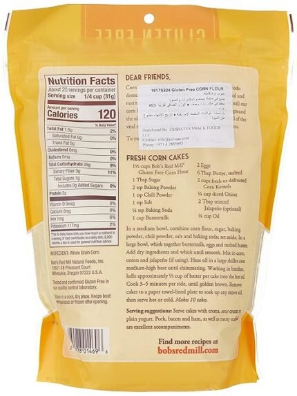 bobs red mill corn flour pack image
