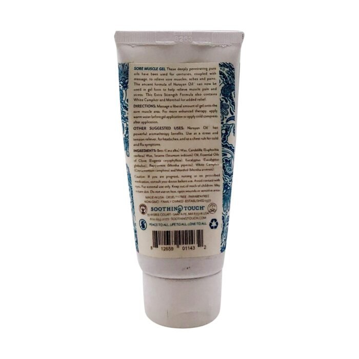 soothing touch narayan gel extra strength image