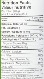 wholesome sweeteners organic molasses image