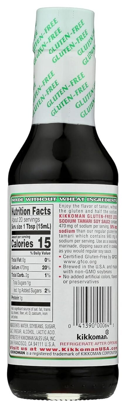 kikkoman gluten free tamari sauce image