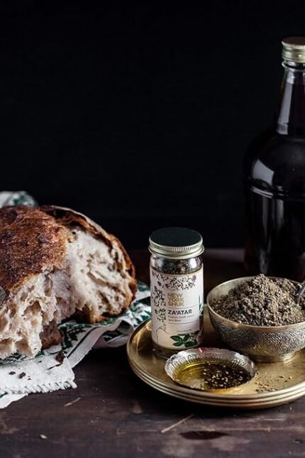 zaatar premium spice blend image