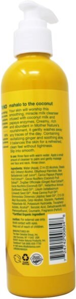 alba botanica hawaiian facial wash
