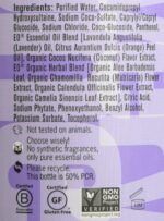 everyone hand soap lavender plus coconut