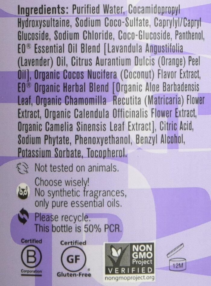 everyone hand soap lavender plus coconut