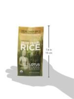 lotus rice jade pearl