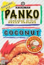 kikkoman panko bread crumbs pack