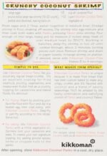 kikkoman panko bread crumbs pack