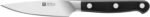 zwilling pro original paring knife silver black