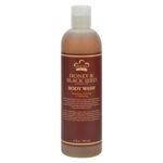 nubian heritage honey & black seed body wash