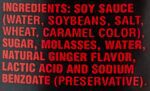 house of tsang ginger flavored soy sauce