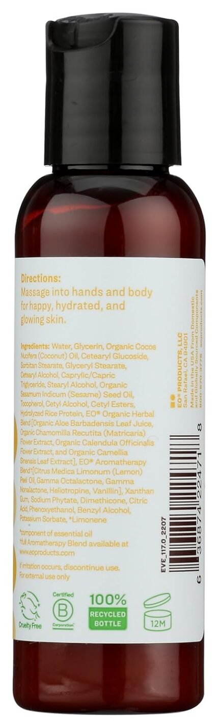 eo everyone coconut lemon lotion