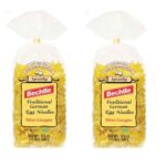 bechtle mini lasagna german egg noodles pack