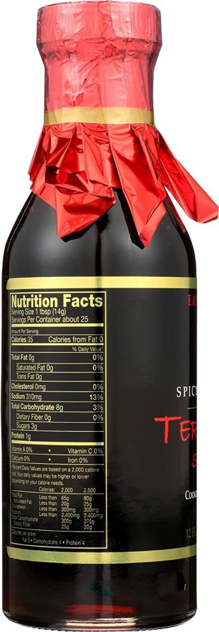 east west spicy ginger teriyaki sauce