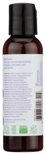 everyone lotion travel size vanilla and lavender