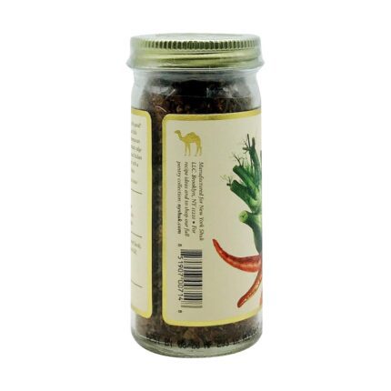 new yourk shuk herby harissa