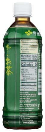 ito en oi ocha dark green tea unsweetened
