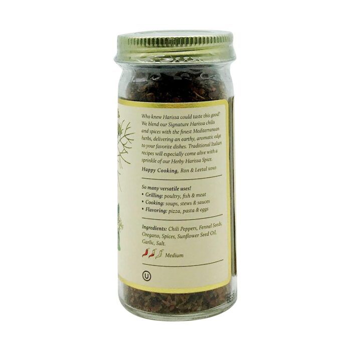 new yourk shuk herby harissa