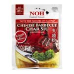 noh foods of hawaii chinese barbecue char siu