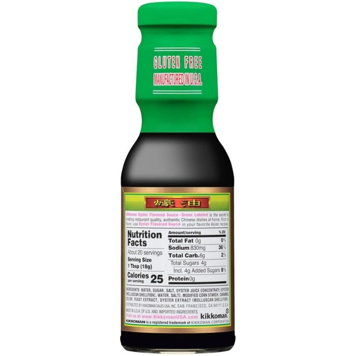 kikkoman oyster sauce