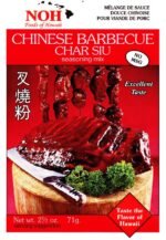 noh foods of hawaii chinese barbecue char siu no msg