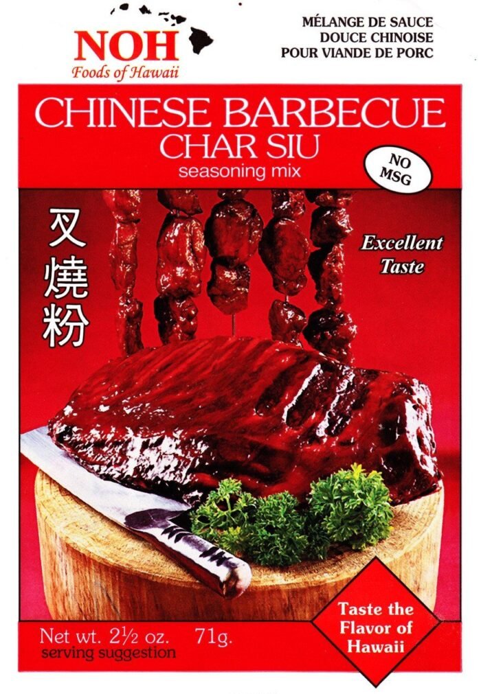 noh foods of hawaii chinese barbecue char siu no msg