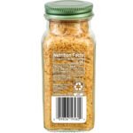 simply organic nutritional yeast