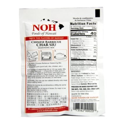 noh foods of hawaii chinese barbecue char siu nutrition facts