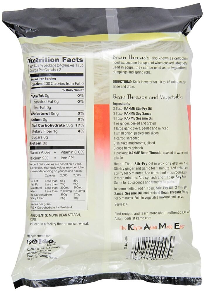 ka me bean threads pack