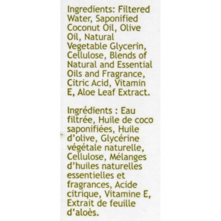 south of france green tea hand wash