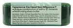 one with nature peppermint dead sea mineral soap