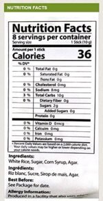 jayone crunchy rice snack pack