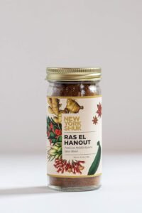 new yourk shuk ras ei hanout