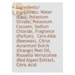 south of france orange blossom honey wash