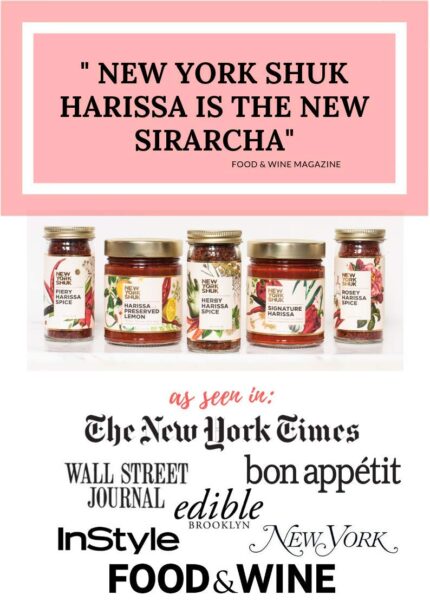 new york shuk hawaij spice blend