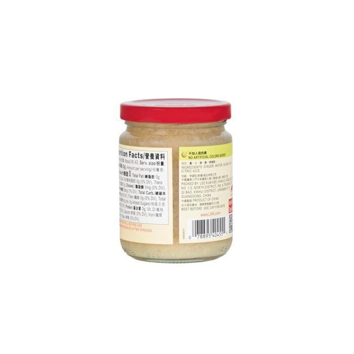 lee kum kee ginger minced