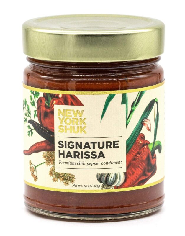 new yourk shuk signature harissa