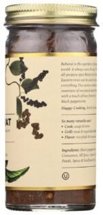 new york shuk baharat spice blend