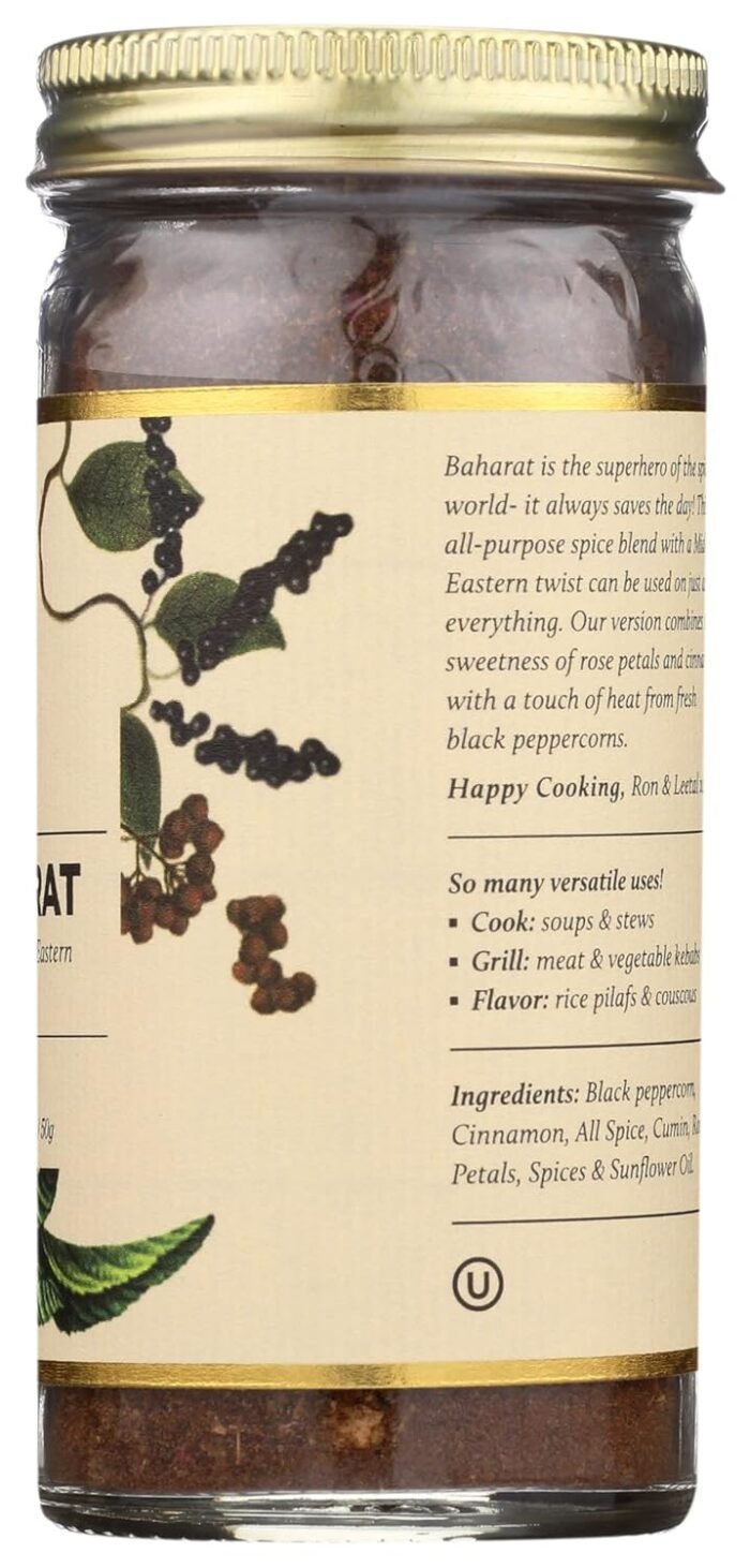new york shuk baharat spice blend