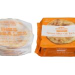 ines rosales sweet olive oil tortas pack