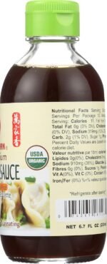 wan ja shan organic dumpling sauce