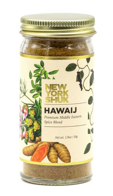 new york shuk hawaij spice blend