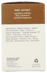 alaffia good soap coconut with shea butter 20 oz