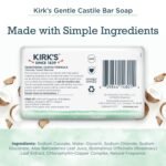 kirk's gentle castile castile soap soothing aloe vera