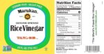 Marukan Genuine Brewed Rice Vinegar, 24 Fl Oz - Image 2
