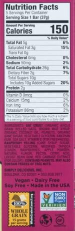 Bobo's Oat Bites, Peanut Butter & Jelly Stuffed, 5 Ct - Image 7