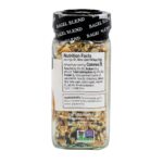 Spice Hunter Everything Bagel Seasoning, 2.3 Oz - Image 3