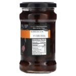 gaea pitted greek kalamata olives