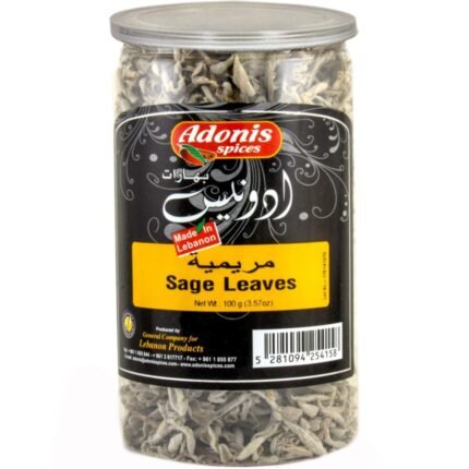Adonis Spices Sage Leaves, 3.5 Oz