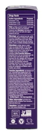 andalou naturals daily defense with spf 18